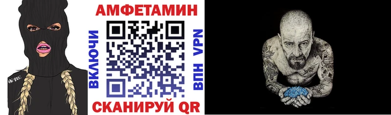 даркнет сайт Холмск АМФ VHQ