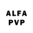 АМФЕТАМИН Premium Alifiant erlangga