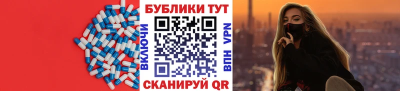 ЭКСТАЗИ 300 mg  сайты даркнета состав  Холмск  где можно купить наркотик 