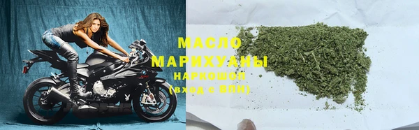 герыч Богданович