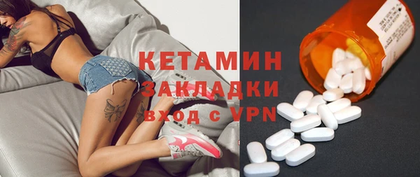 герыч Богданович