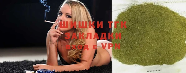 герыч Богданович