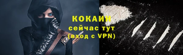 герыч Богданович