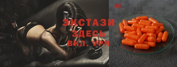 герыч Богданович