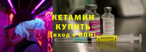 герыч Богданович