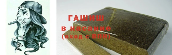 герыч Богданович