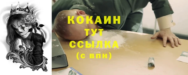 герыч Богданович