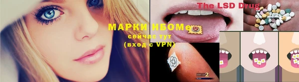 дурь Богородск