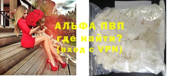 скорость mdpv Богородицк