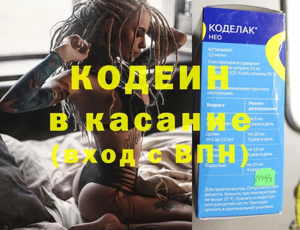 герыч Богданович