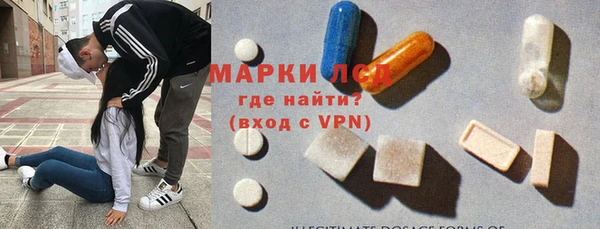герыч Богданович