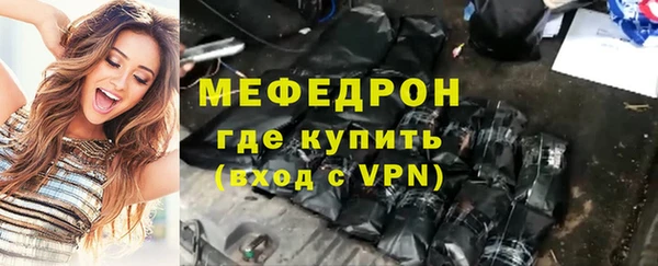 герыч Богданович
