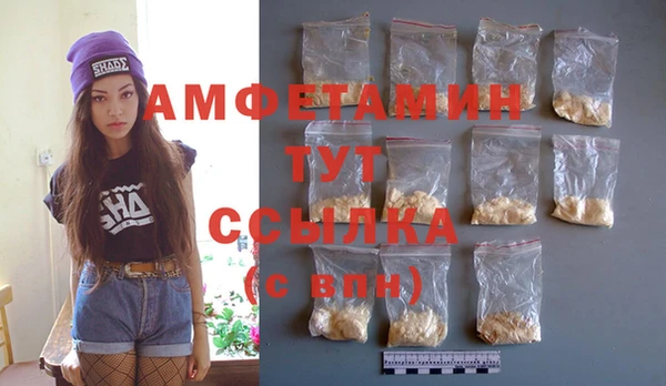 дурь Богородск