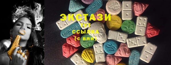 герыч Богданович