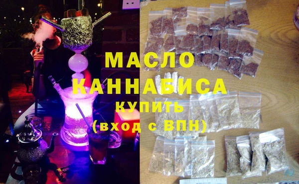 герыч Богданович